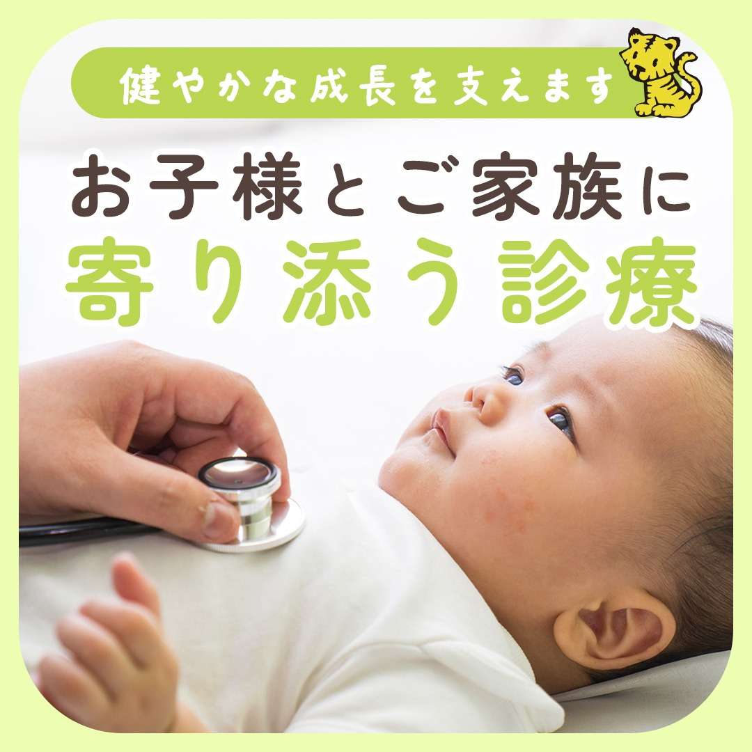 popup_banner